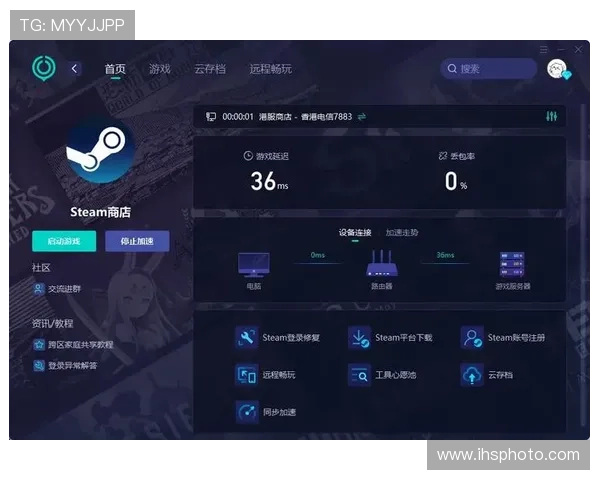 凯发网官网提供全面的在线娱乐服务，轻松畅享精彩游戏时光