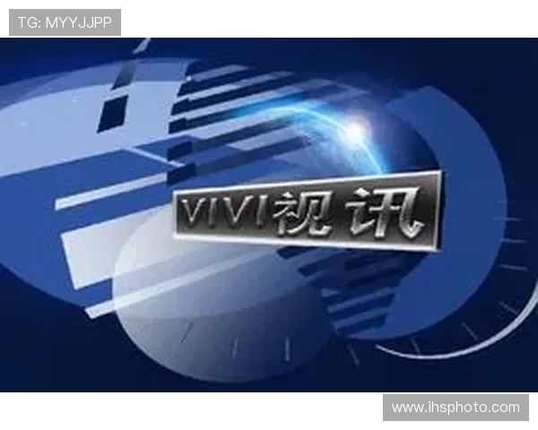 真人视讯旗舰网站提供最全面的高清直播体验满足玩家多样化娱乐需求